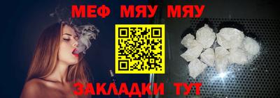 амфетамин Кинель