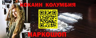 амфетамин Кинель