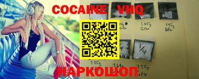 бутират Кимры