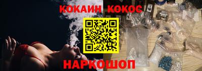 бутират Кимры