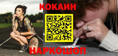 бутират Кимры