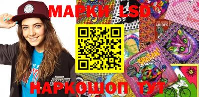 амфетамин Кинель
