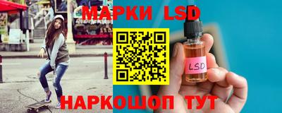 амфетамин Кинель