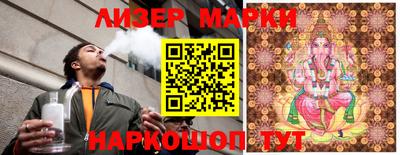 бутират Кимры