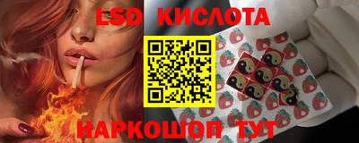 а пвп мука Кингисепп