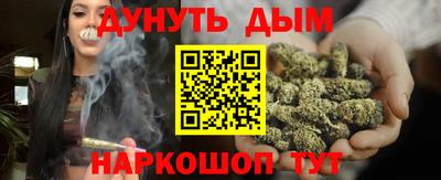 а пвп мука Кингисепп