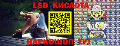 амфетамин Кинель