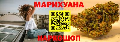 а пвп мука Кингисепп
