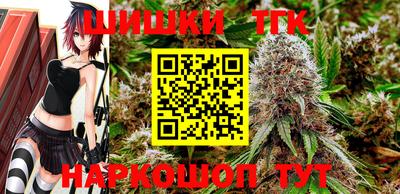 амфетамин Кинель