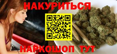 амфетамин Кинель