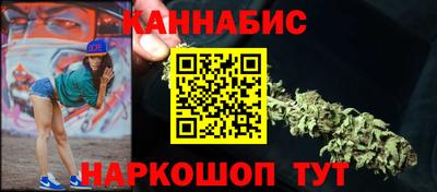 амфетамин Кинель