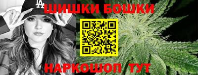 бутират Кимры