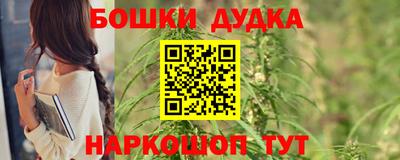 амфетамин Кинель