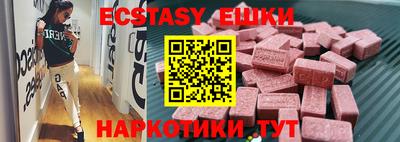 а пвп мука Кингисепп