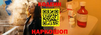 бутират Кимры