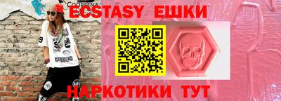 а пвп мука Кингисепп