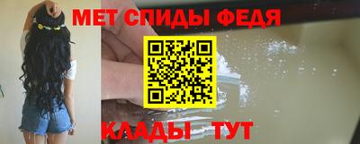 бутират Кимры