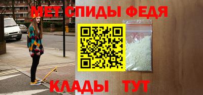 а пвп мука Кингисепп