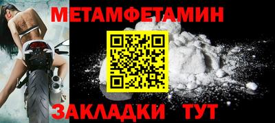 а пвп мука Кингисепп