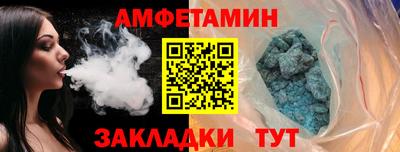 а пвп мука Кингисепп
