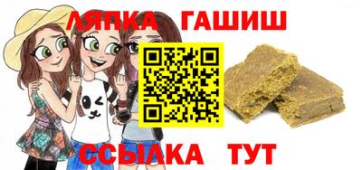 а пвп мука Кингисепп