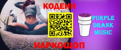 бутират Кимры