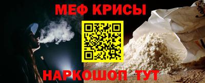 бутират Кимры