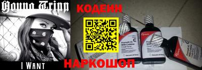 амфетамин Кинель